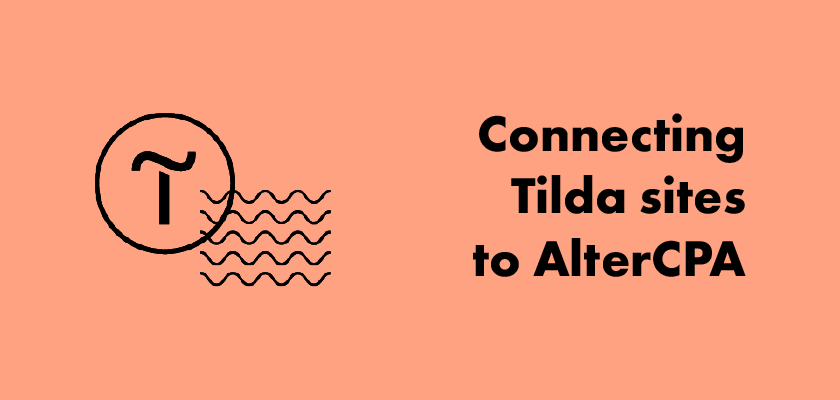 Connecting to sites on Tilda