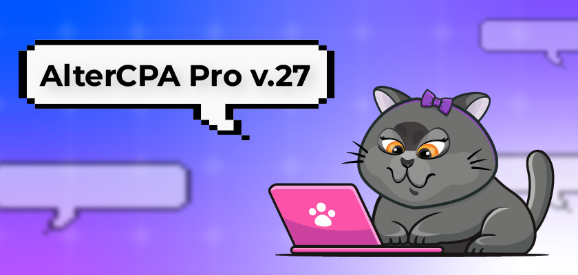 AlterCPA Pro v.27